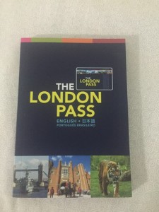 london pass vale a pena